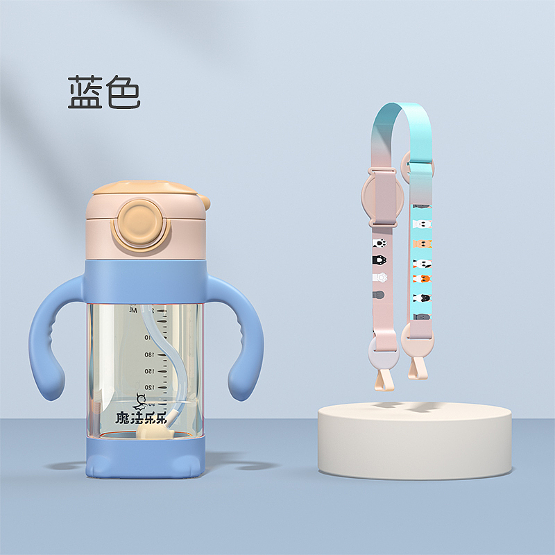 吸管杯奶瓶