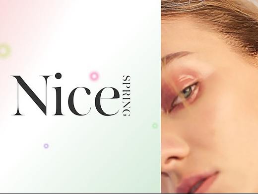 2020 / ALLOVE WECHAT