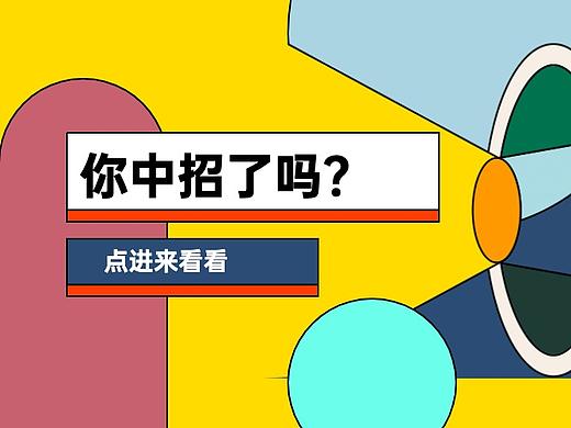 这6个新手设计logo时最容易犯的错误，我全中了！