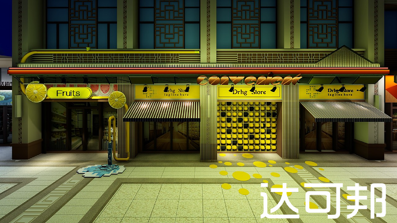 商业街（图ZMjA5NzEwMjY4） - 其他空间 - 站酷设计师Tennesseess原创素材 - 站酷ZCOOL