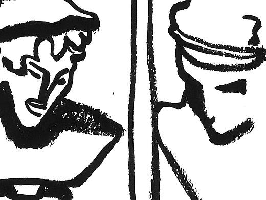 法国雕塑博物馆