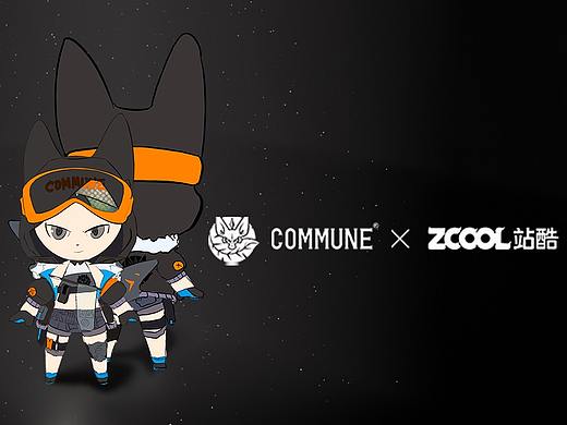 COMMUNE幻狮（个人主页-ZNTYwNjM3NjQ=） - IP形象 - 站酷设计师LeungPT原创素材 - 站酷ZCOOL