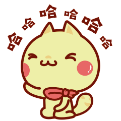 我哥是恶魔喵 表情包（日常篇）（图ZMTU3MDE0MDky） - 艺术插画 - 站酷设计师林舜原创素材 - 站酷ZCOOL