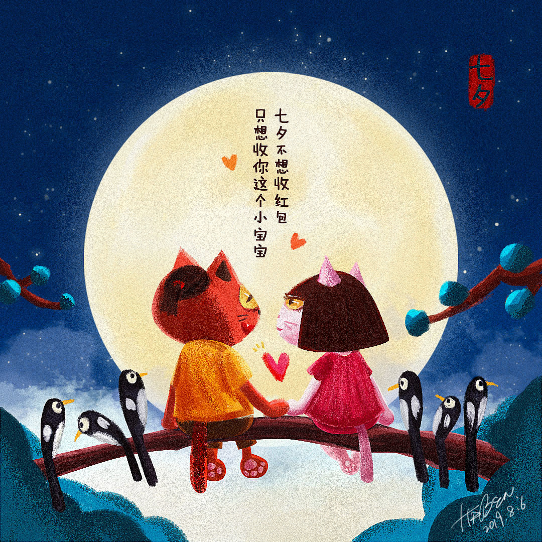 插画习作#米你课堂#（图ZMTcyMTYzMzE2） - 创作习作 - 站酷设计师王小五是只喵原创素材 - 站酷ZCOOL