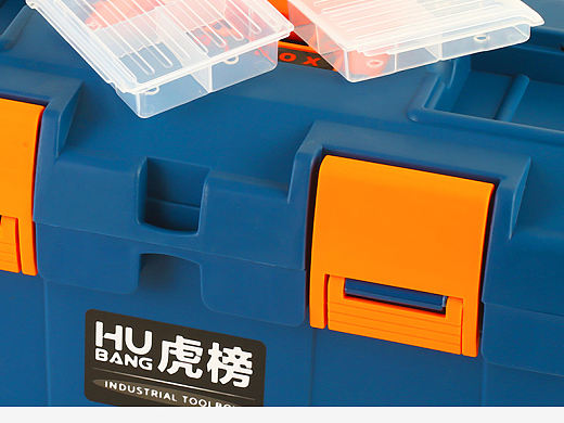 工具箱拍摄详情制作