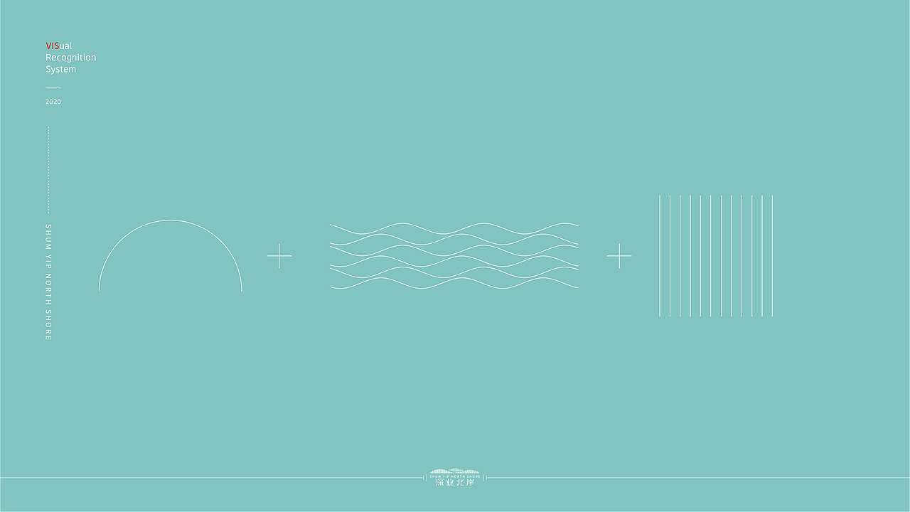 深业泰然 深业北岸（图ZMjg3MzE4ODEy） - Logo - 站酷设计师可望9原创素材 - 站酷ZCOOL