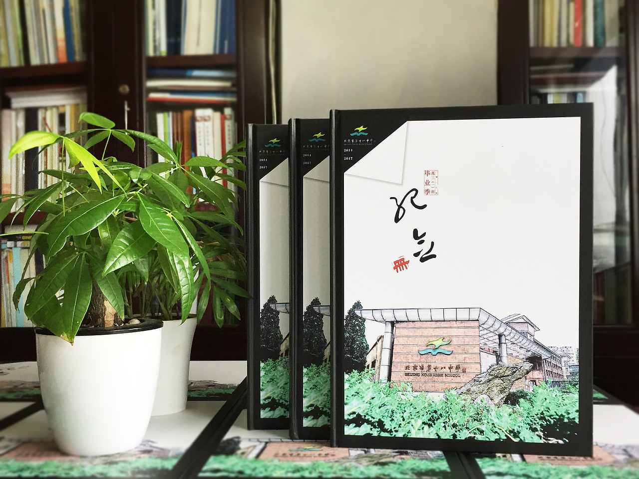 成都纪念册制作哪家好_成都哪里做毕业纪念册_百铂文化（图ZOTUwNTM3NjQ=） - 书籍/画册 - 站酷设计师百铂文化品牌设计原创素材 - 站酷ZCOOL
