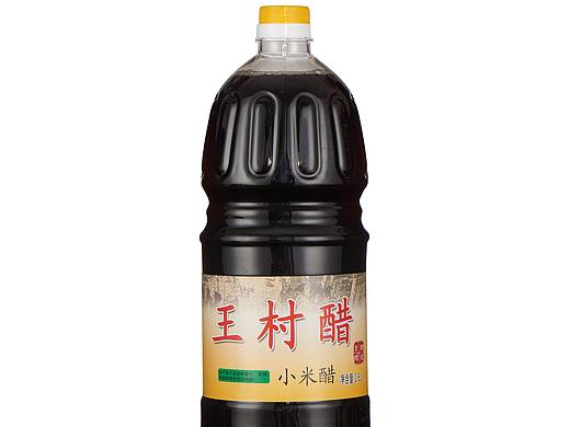 王村醋产品图