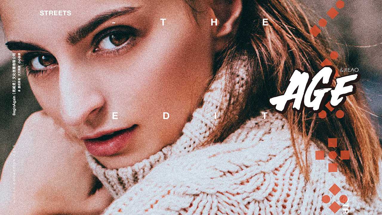 服装子品牌提报（图ZMjA0MzIxMzg0） - 品牌 - 站酷设计师白色枫叶原创素材 - 站酷ZCOOL