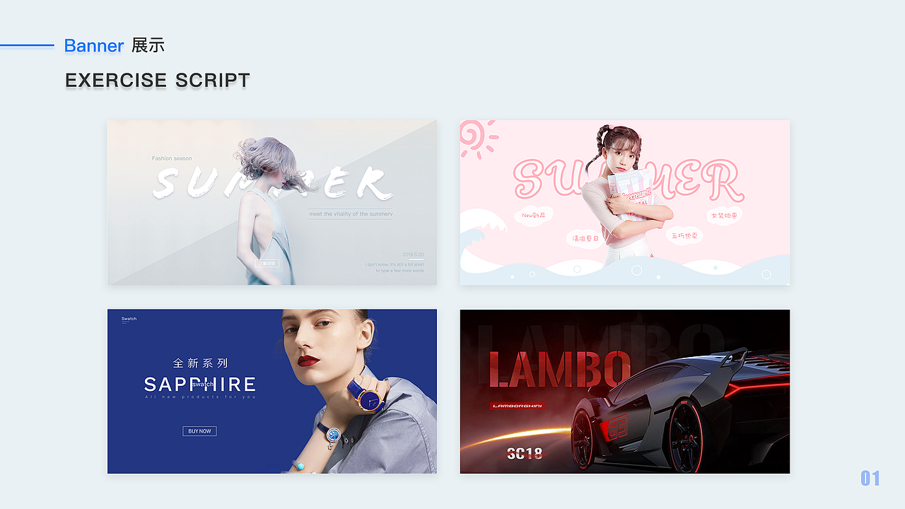 UI作品集（图ZMjE3Mjg4NTgw） - APP界面 - 站酷设计师长街千堆雪原创素材 - 站酷ZCOOL