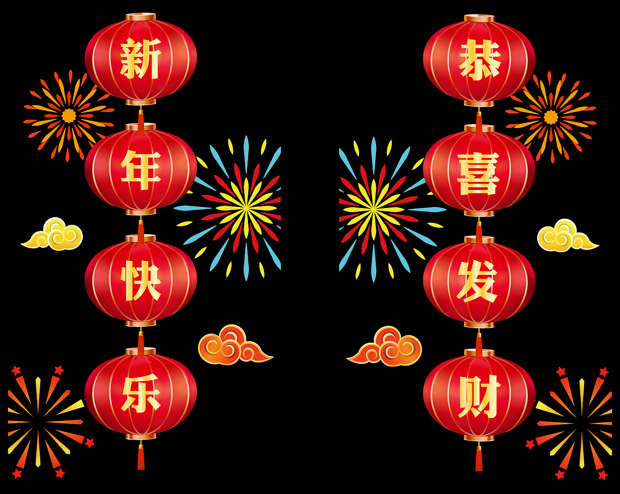 新年生肖（免）插画合集及一些通用新年插画（图ZMzQ0NTEyMDgw） - 商业插画 - 站酷设计师一只快乐水原创素材 - 站酷ZCOOL