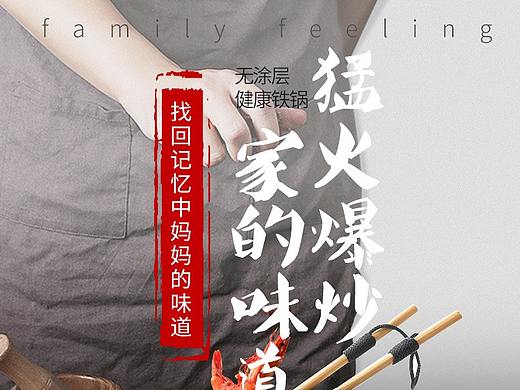 详情合集