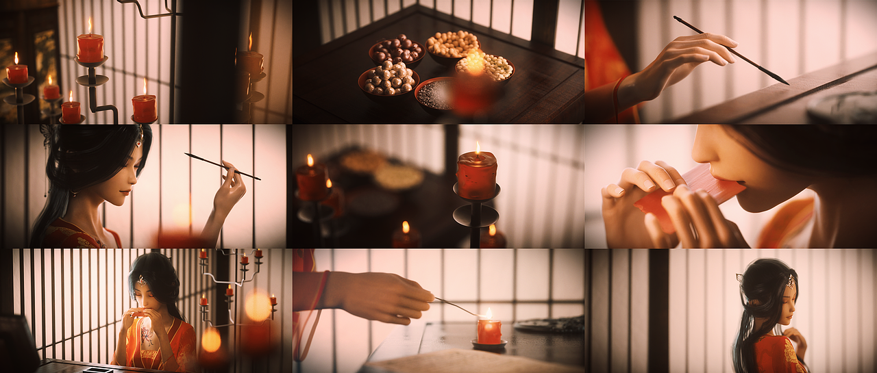 江城子 初夜含娇入洞房