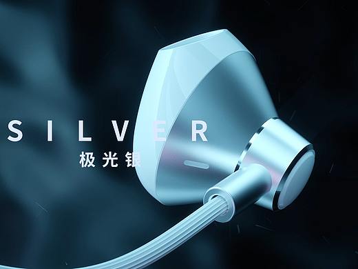 C4D电商项目应用合集