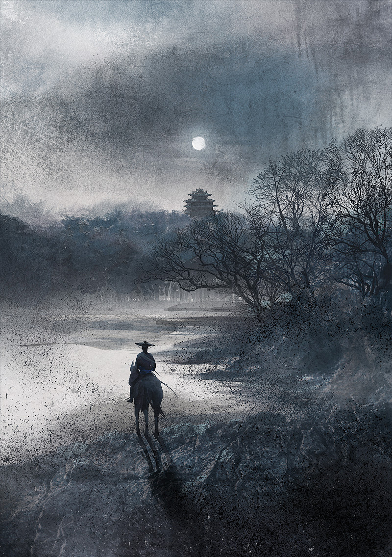 青峰凌冽 归隐于林