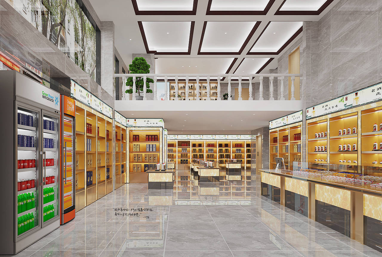 烟酒店设计｜Case study of smoke hotel design.