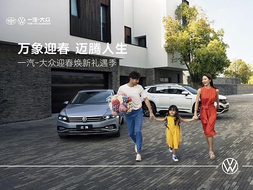 汽車行架（個人主頁-ZNTkwNDk4NTI=） - 海報(bào) - 站酷設(shè)計(jì)師貓果兒原創(chuàng)素材 - 站酷ZCOOL