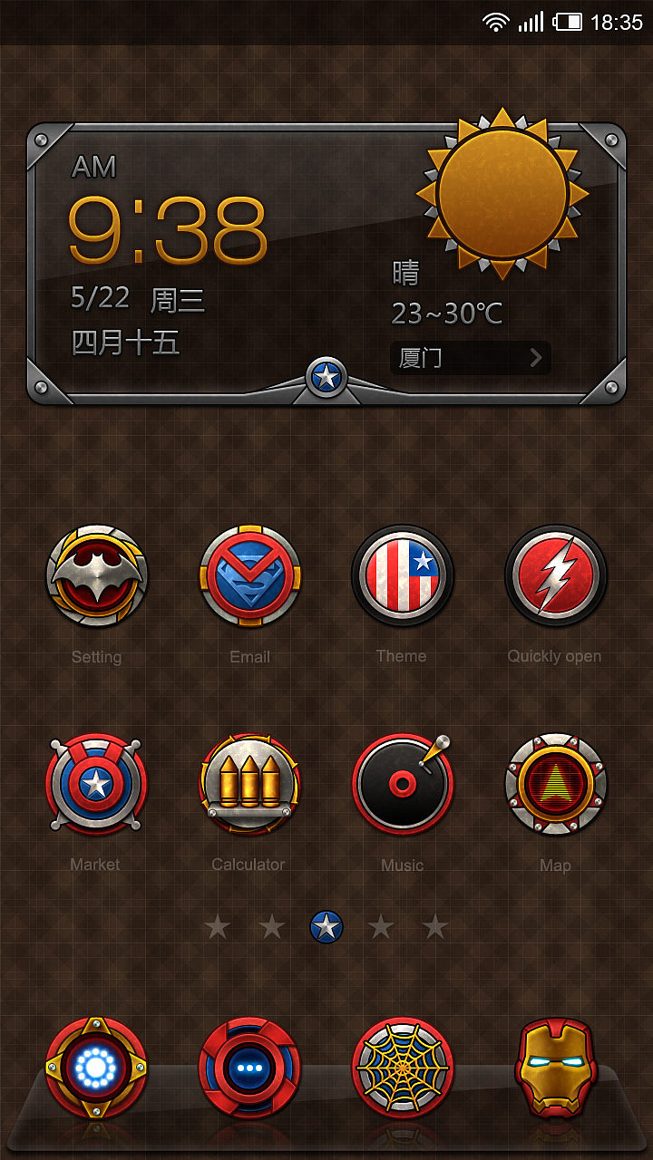 英雄范_HERO（图ZMTAzNTQyNTI=） - 主题/皮肤 - 站酷设计师拼命小三郎原创素材 - 站酷ZCOOL