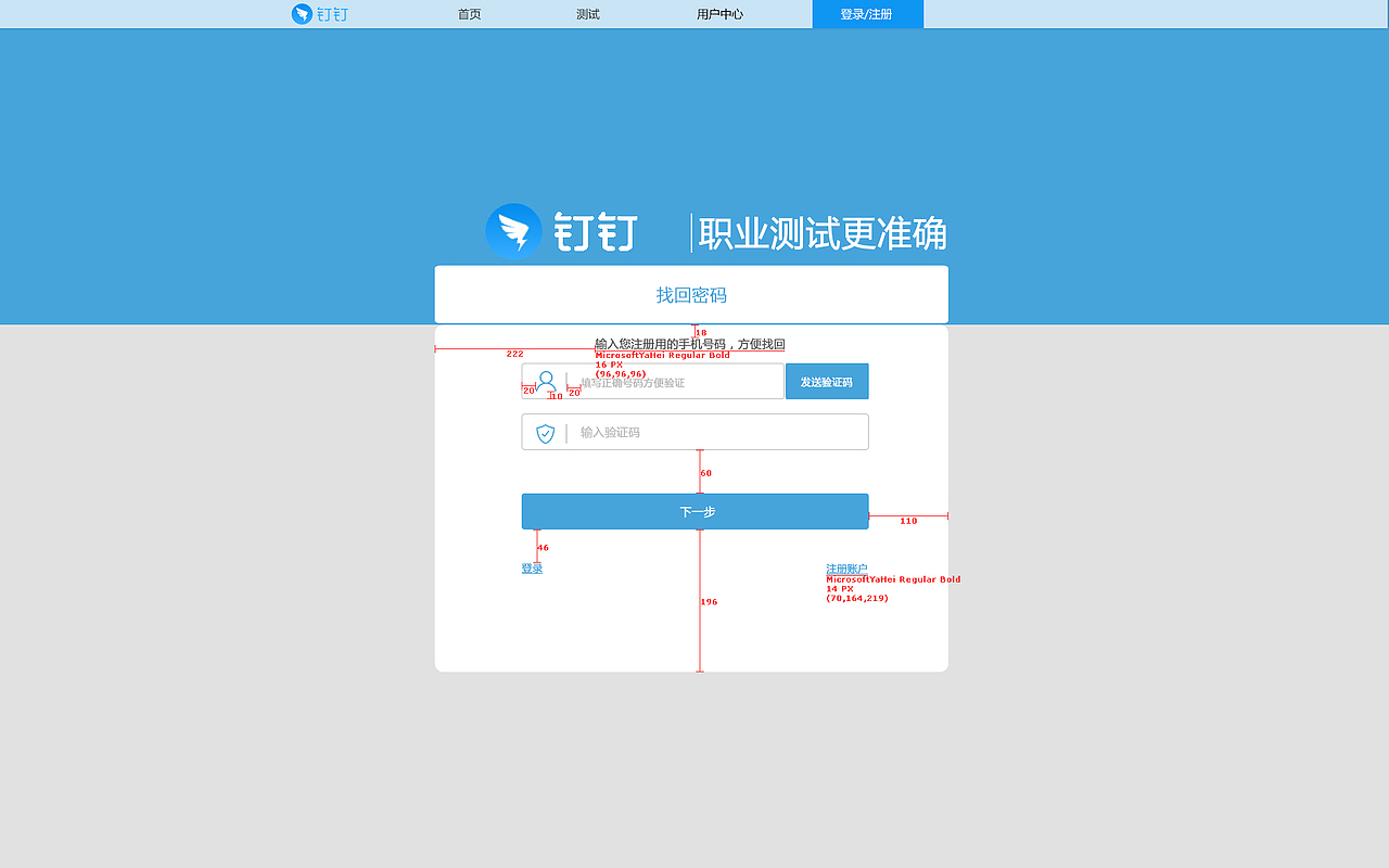 网页界面（图ZNzM0NzQ4MTY=） - 企业官网 - 站酷设计师裴寅原创素材 - 站酷ZCOOL