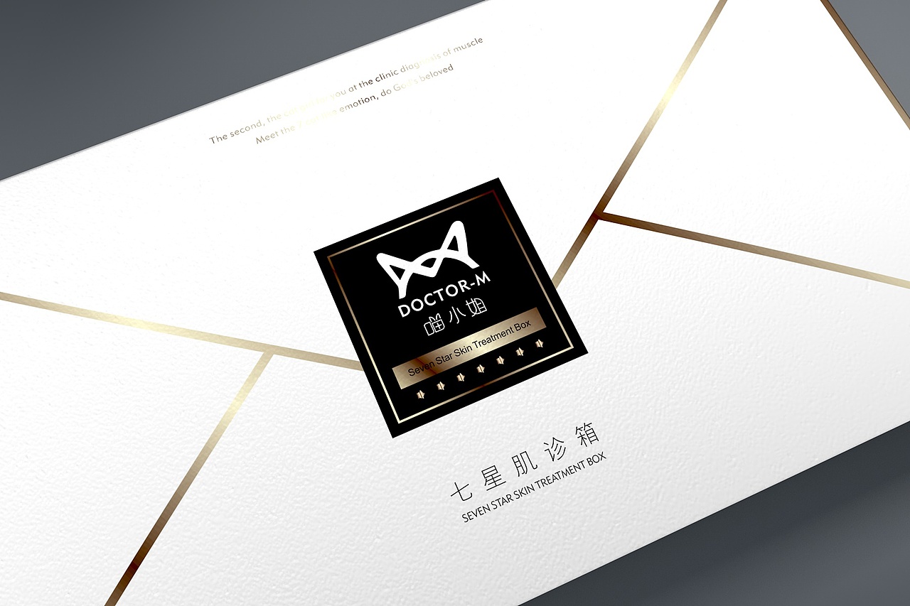 DOCTOR-M（图ZOTk2MDUxODA=） - 包装 - 站酷设计师Boshiki原创素材 - 站酷ZCOOL