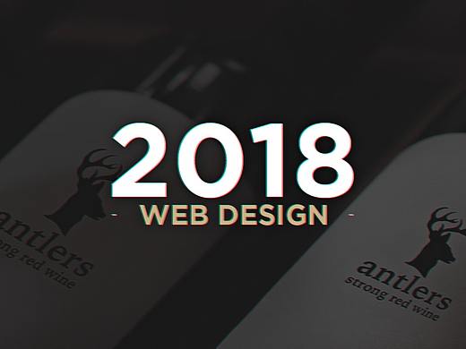 习作（个人主页-ZMjY1MDA5MTY=） - 企业官网 - 站酷设计师阿文px原创素材 - 站酷ZCOOL