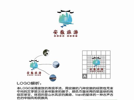 logo 系列（个人主页-ZMjczNzY3NDg=） - Logo - 站酷设计师默写02原创素材 - 站酷ZCOOL