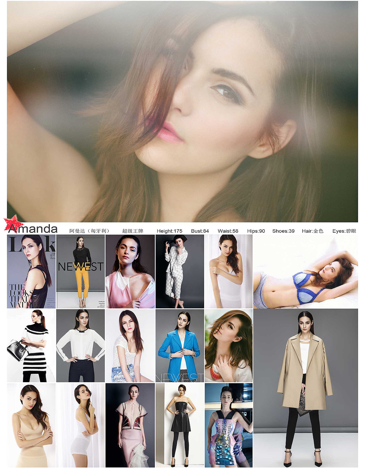 #魔烁#外模 201510