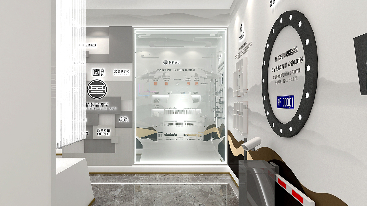 东方人居体验馆（图ZMTUxMTk4NjQw） - 其他三维 - 站酷设计师强子帅原创素材 - 站酷ZCOOL