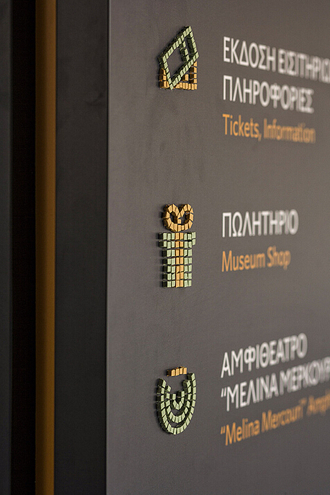 拜占庭文化博物馆环境导视系统设计（图ZMTgzMzEyOTQw） - 商业空间设计 - 站酷设计师深圳千城设计顾问原创素材 - 站酷ZCOOL