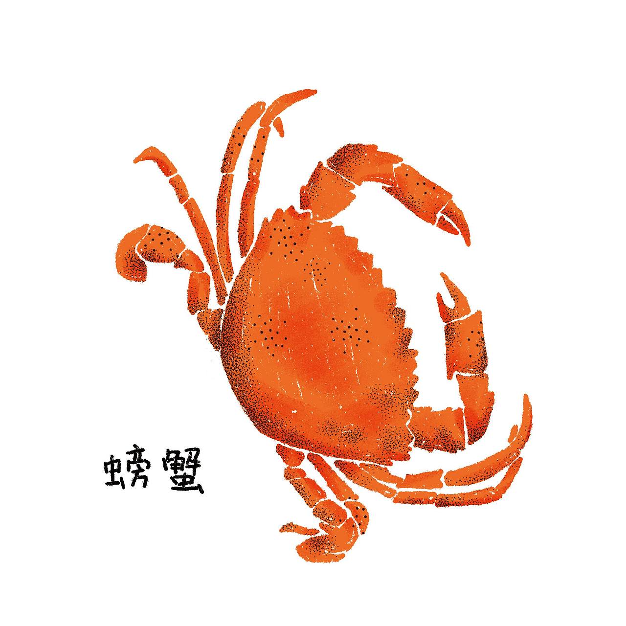 火锅（图ZMjM3MTE2Mjg4） - 儿童插画 - 站酷设计师阿秋秋秋qqq原创素材 - 站酷ZCOOL