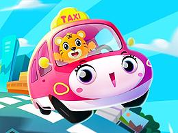 贝乐虎 超级汽车1