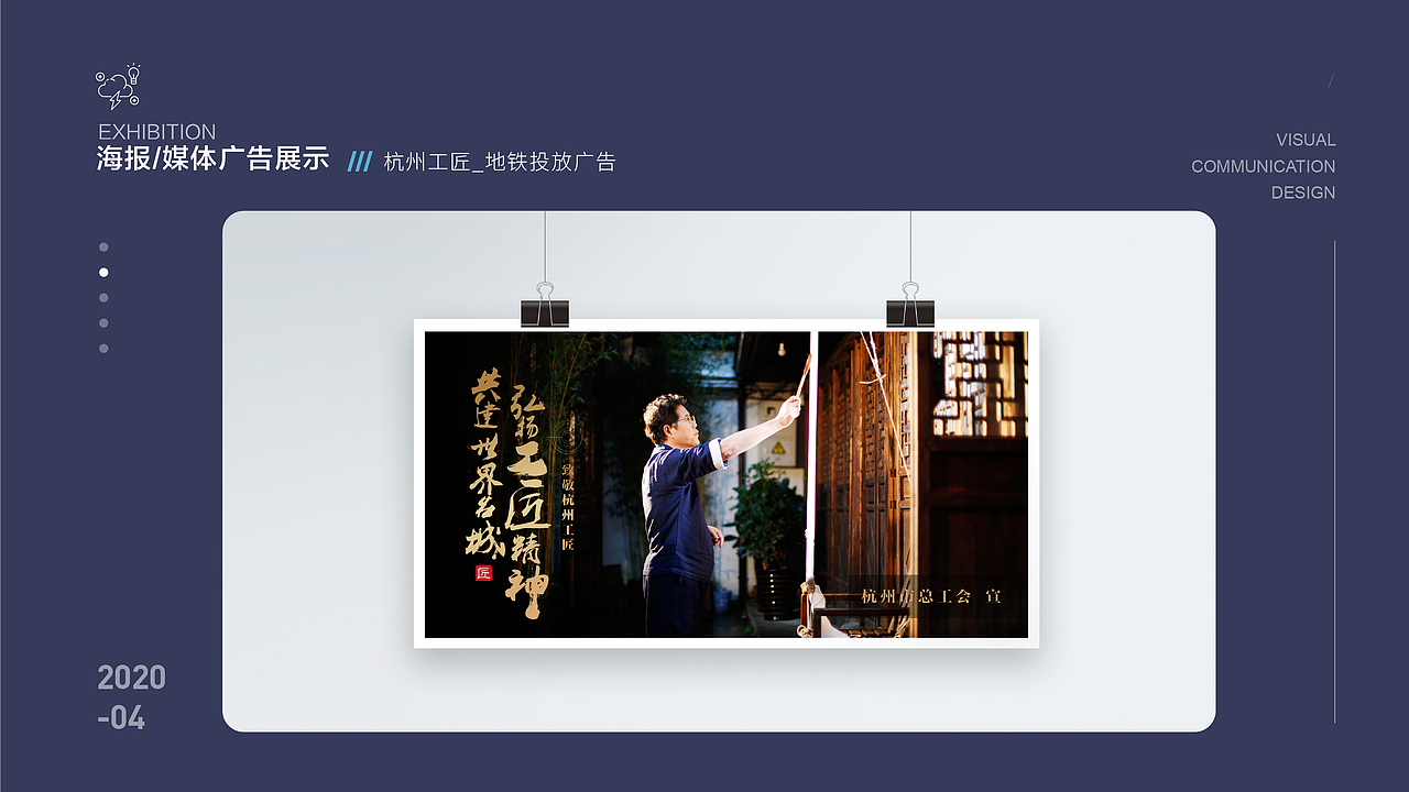 [2021年作品合集]（图ZMjg2Njg0OTcy） - 其他平面 - 站酷设计师洋哎哎呀原创素材 - 站酷ZCOOL