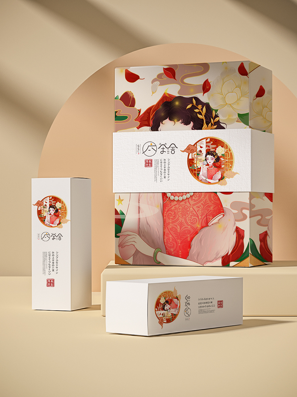 民国女子插画（图ZMjk5OTIyMDQ4） - 创作习作 - 站酷设计师三酱同学原创素材 - 站酷ZCOOL