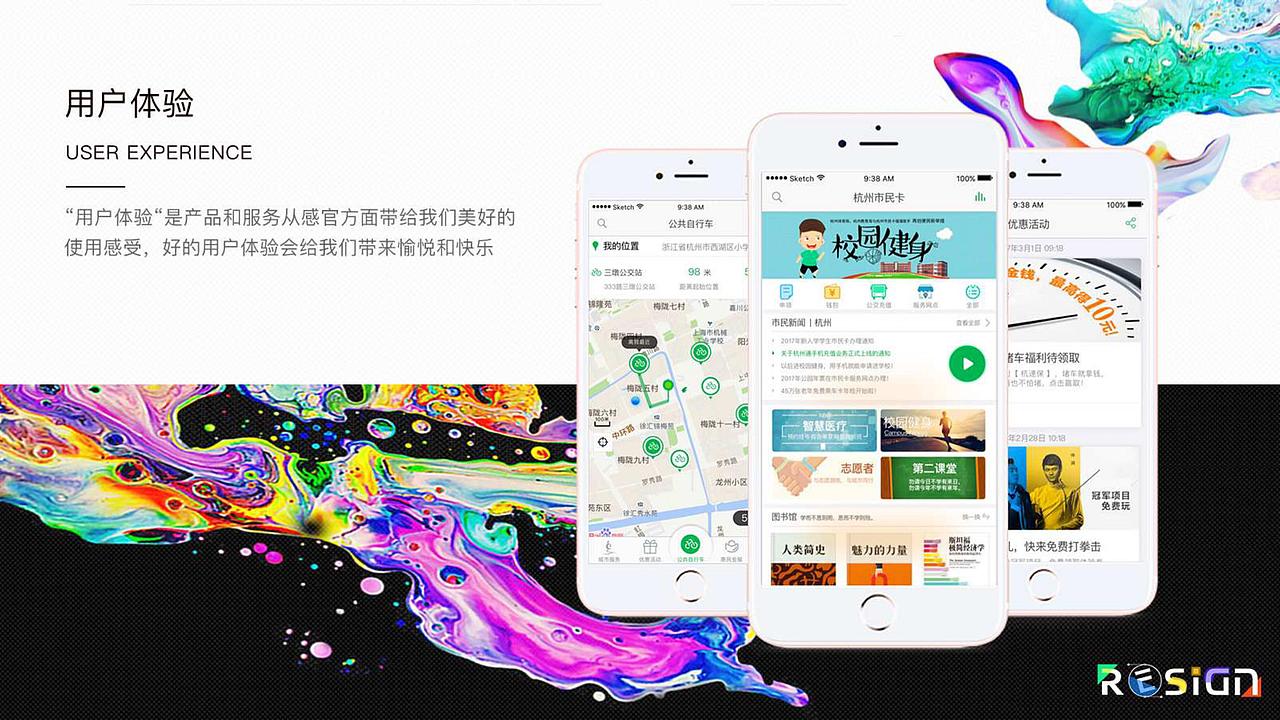 2018部分作品（图ZMTI4NTQyOTg0） - 其他UI - 站酷设计师Key_L原创素材 - 站酷ZCOOL