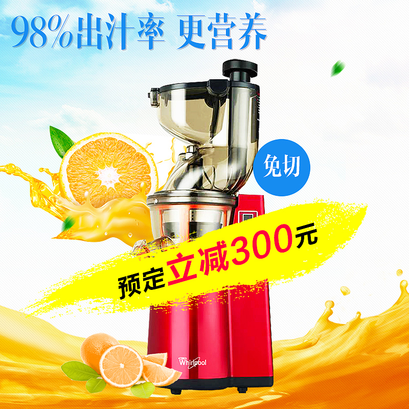 电器（图ZMTYzOTcwNDc2） - 电商 - 站酷设计师BenBen的小熊原创素材 - 站酷ZCOOL