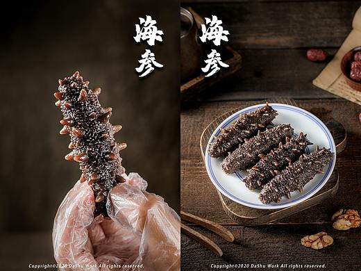 海参|海参礼盒|淡干海参|即食海参