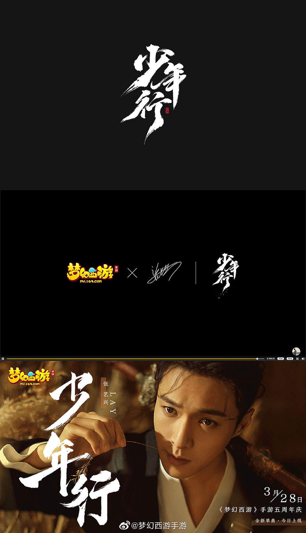 2020手写游戏字体合辑（图ZMjM4NzI2OTYw） - 字体/字形 - 站酷设计师妙典手写原创素材 - 站酷ZCOOL