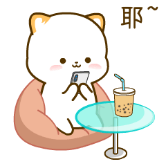 快乐猫表情包（图ZMjgzMjI1MDAw） - 网络表情 - 站酷设计师i教程原创素材 - 站酷ZCOOL