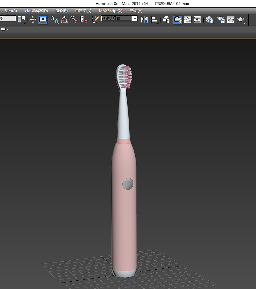 电动牙刷A4-建模+渲染+后期修图(3DMAX+PS+KEYSHOT)
