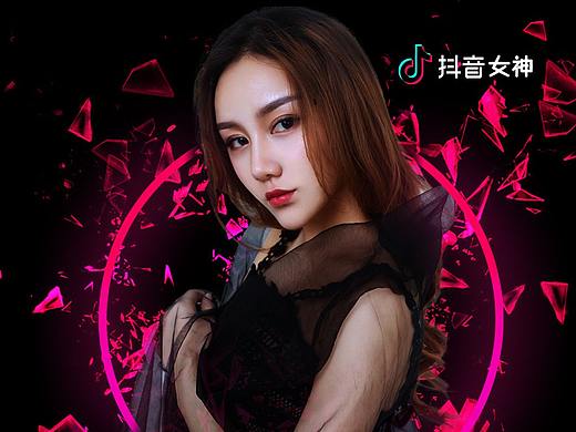 夜店海報（個人主頁-ZMzI3OTU0NzY=） - 海報 - 站酷設計師SKexin原創(chuàng)素材 - 站酷ZCOOL