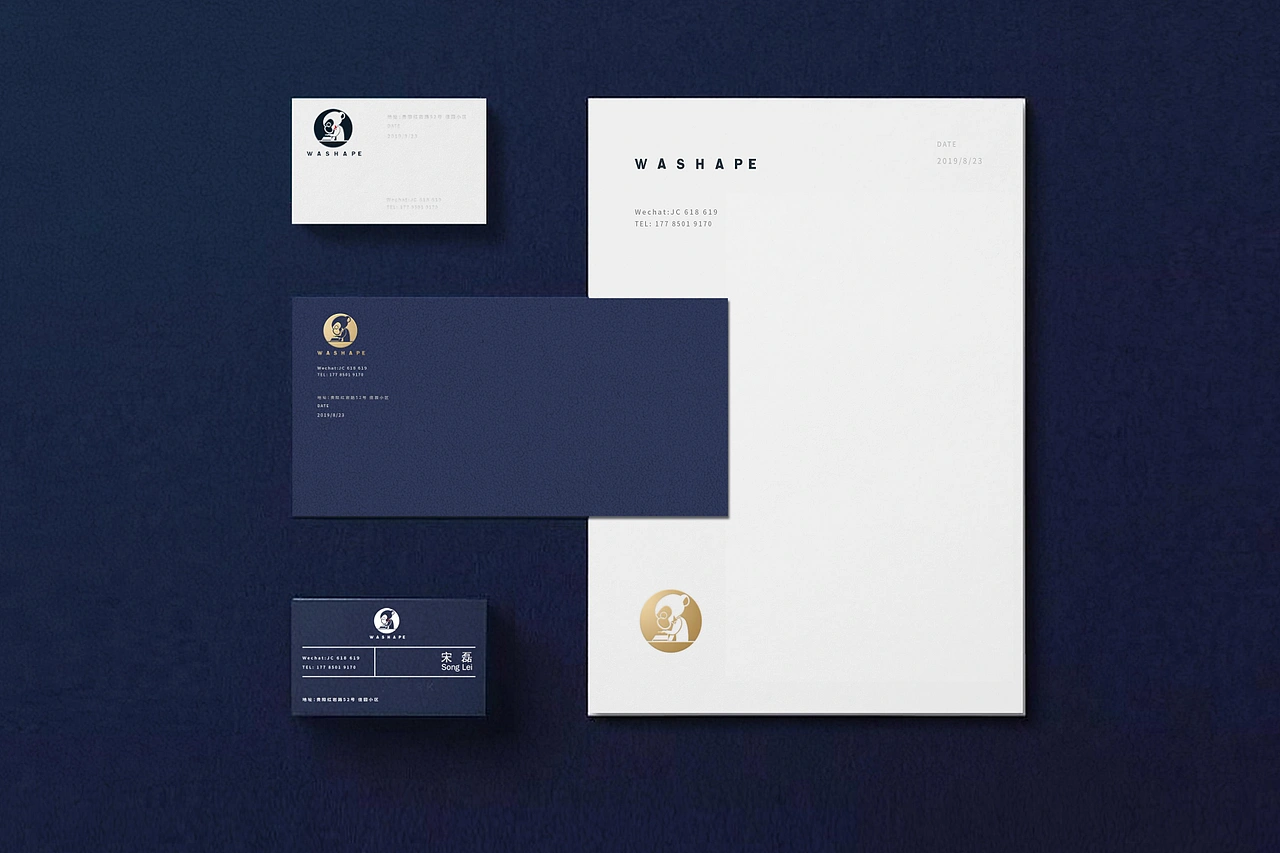 干洗店“欢洗猿WASHAPE”品牌与IP设计