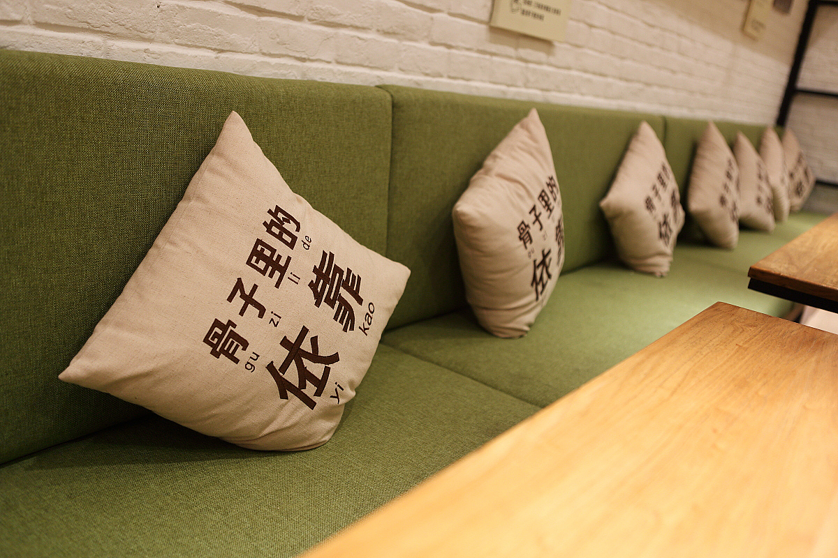 餐饮空间设计·拾味馆海口上邦百汇城店（图ZNjc2NTA4MjQ=） - 家装设计 - 站酷设计师华空间设计原创素材 - 站酷ZCOOL