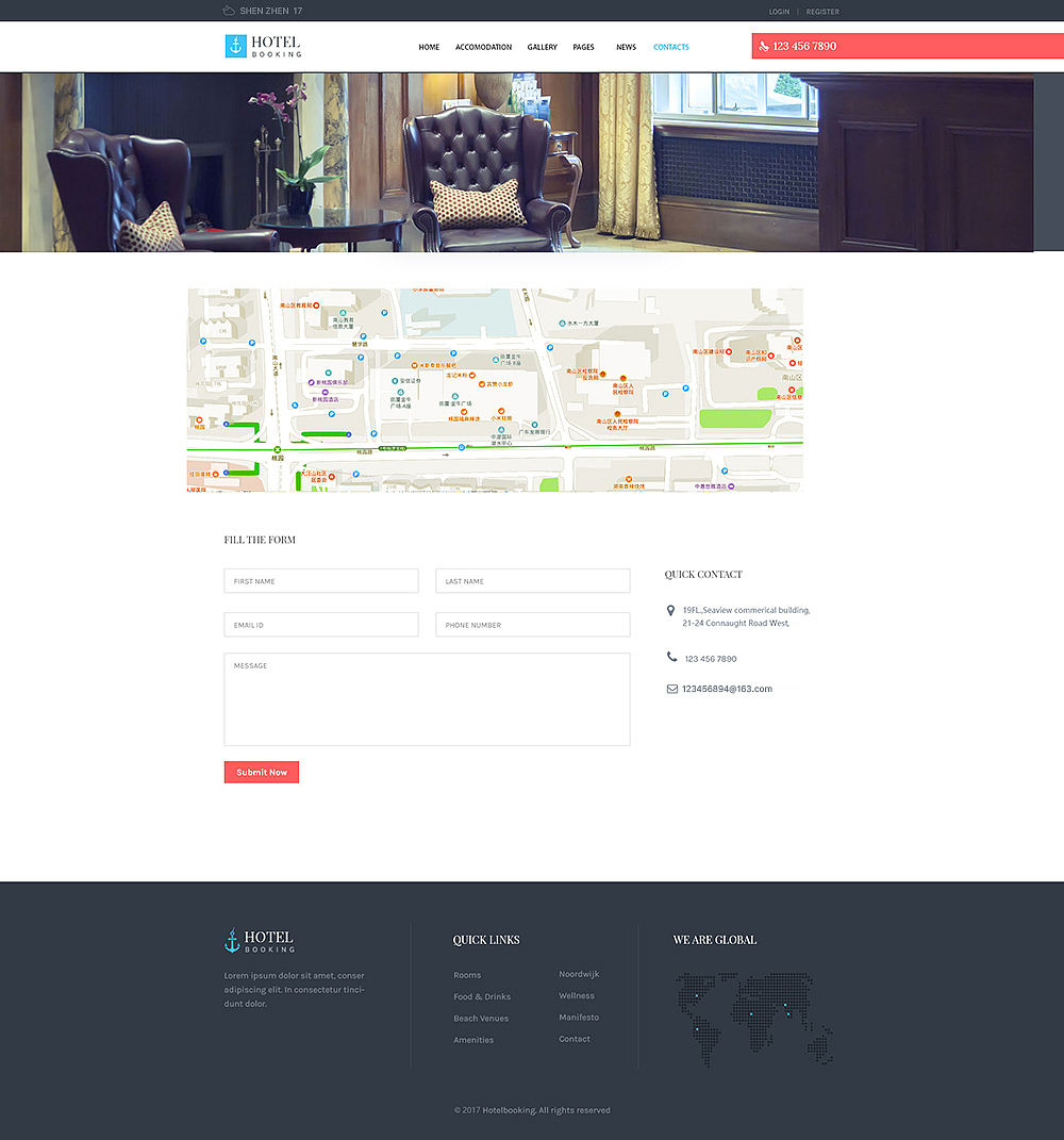 悉昙湾酒店官网