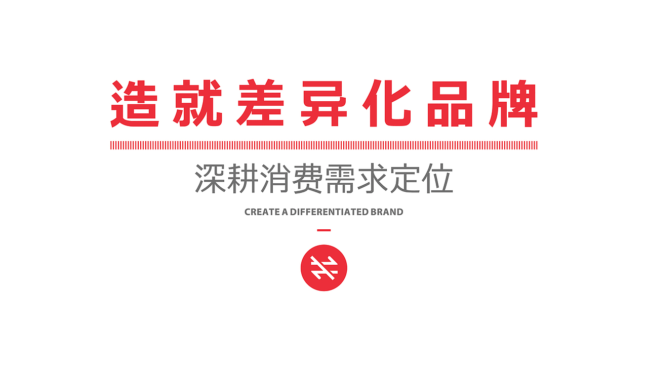 所喜文化：addoil甲友品牌设计（图ZMjQxMTQxMTAw） - 品牌 - 站酷设计师所喜原创素材 - 站酷ZCOOL