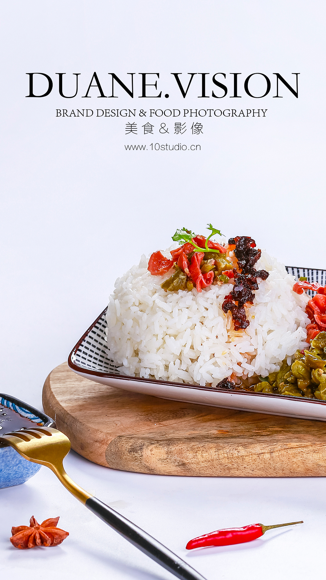 继续拍点小菜（图ZMjkwNTQ5NDYw） - 美食摄影 - 站酷设计师美食摄影狮Duane原创素材 - 站酷ZCOOL