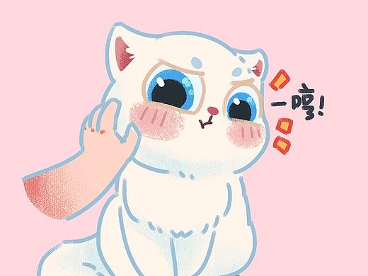 今天也要做可爱的小猫咪 @站酷猫咪插画集 @喵画师华子