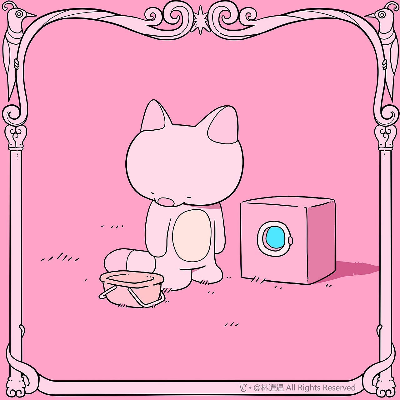 逃避型人格【十六】