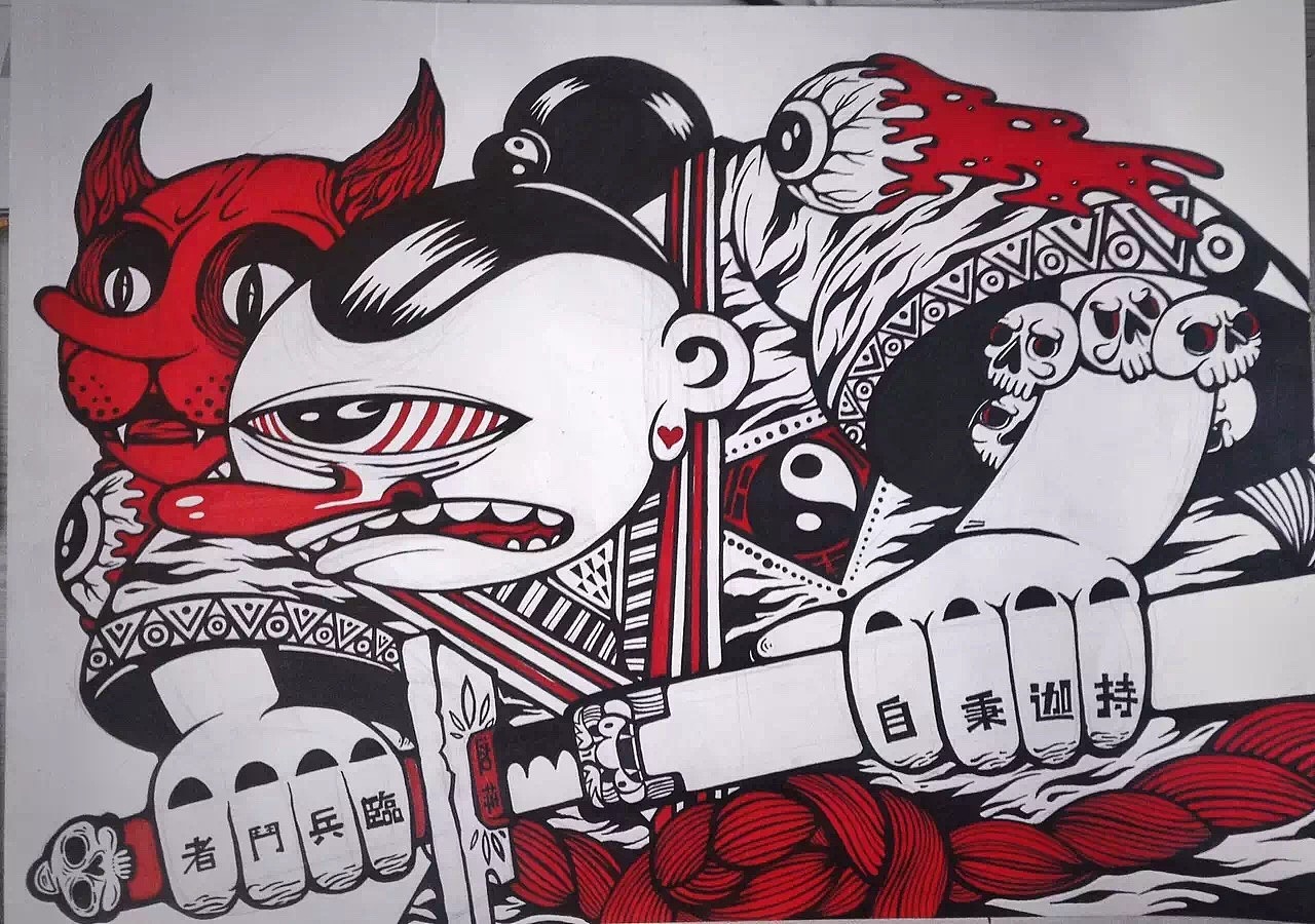 我的道教黑白红（图ZMzU3NDYzNzY=） - 新锐潮流插画 - 站酷设计师saycr原创素材 - 站酷ZCOOL