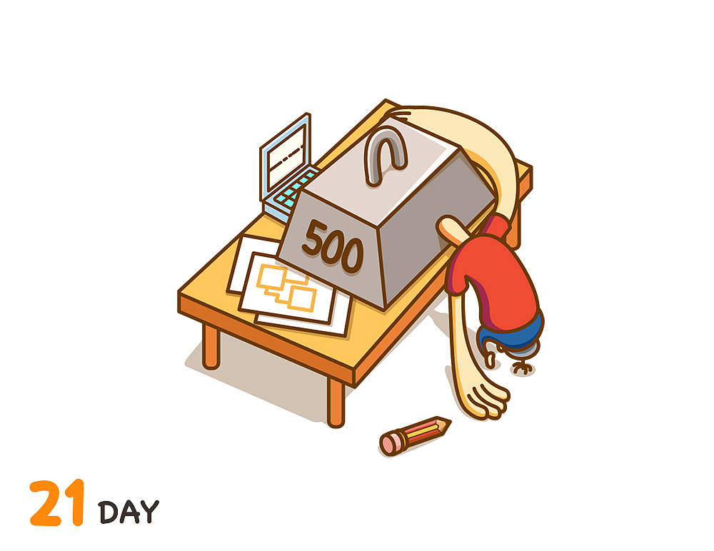 好像项目遇到了问题