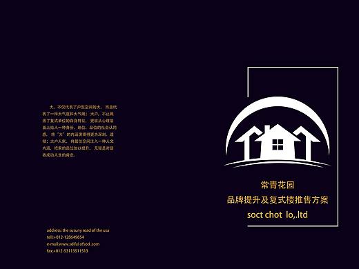 画册（个人主页-ZMzE1Mjc5NTI=） - 书籍/画册 - 站酷设计师UproL原创素材 - 站酷ZCOOL